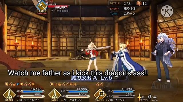 [FGO] JP 3 turn 90+ node farm with some father issues. смотреть онлайн