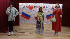 Сценка "Разговор" ко Дню России