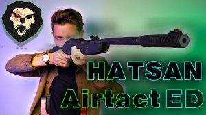 ОБЗОР Пневматическая винтовка Hatsan Airtact ED (3 дж)