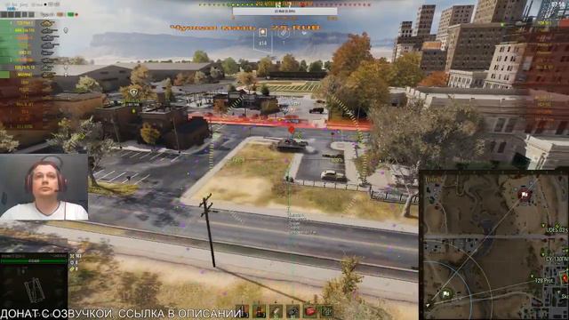 Копаем землю [World of Tanks] смотреть онлайн