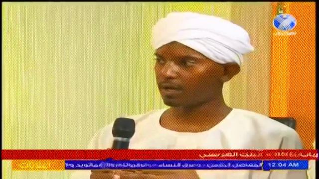 عن طرد نواب الحزب الشيوعى السودانى من البرلمان смотреть онлайн