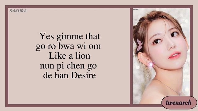 LE SSERAFIM (르세라핌) - ANTIFRAGILE (Karaoke) смотреть онлайн