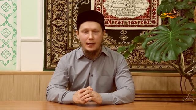 Исмаил абу Мансур - Обучение жён поминанием Аллаха смотреть онлайн