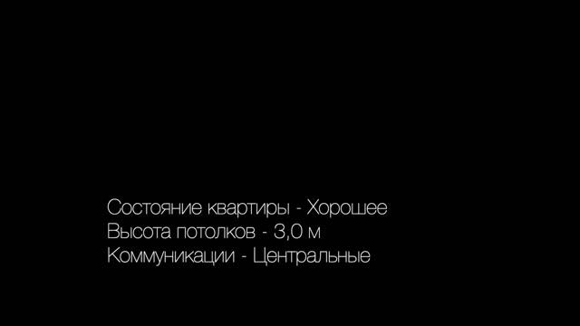 Краснодарский край, г Сочи, село Орел-Изумруд, ул Петрозаводская, д 24/1 смотреть онлайн