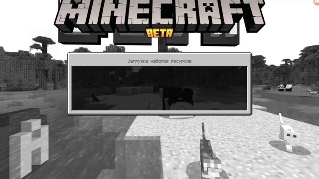 КАК ИГРАТЬ по СЕТИ с ДРУГОМ в МАЙНКРАФТ на ТЕЛЕФОНЕ на ЛЮБОМ РАССТОЯНИИ смотреть онлайн