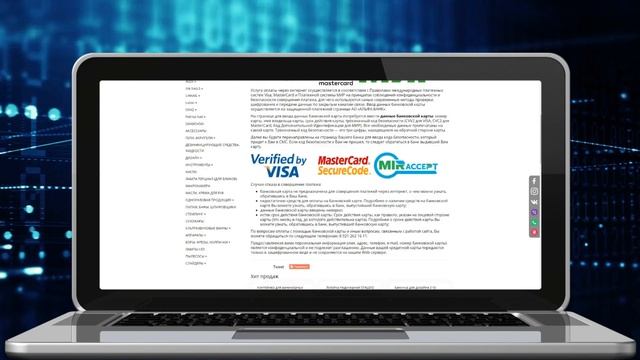 Создание интернет магазина для мастеров маникюра смотреть онлайн