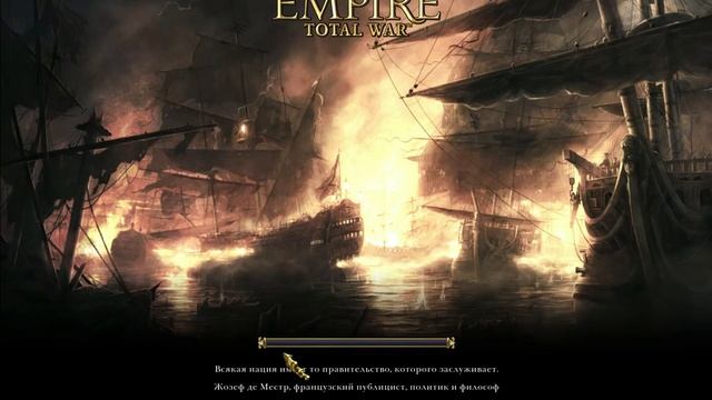 Как играть за США в Empire Total War. Без сторонних модов. смотреть онлайн