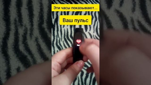 Мини - обзор Xiaomi Mi Band 4 смотреть онлайн