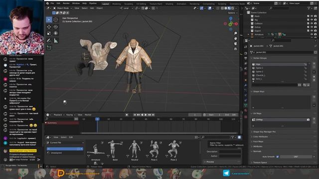 Скелет для деда. Персонаж с нуля в Blender #25 смотреть онлайн