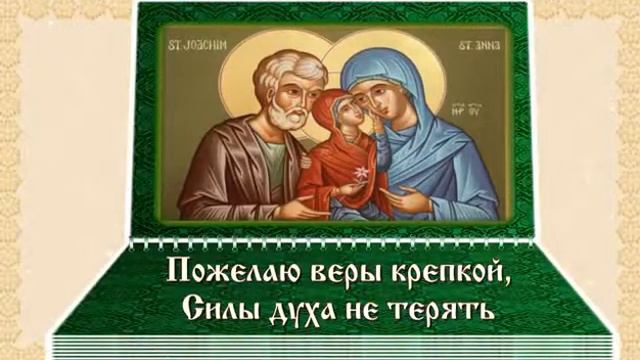 7 декабря 2018 г. смотреть онлайн