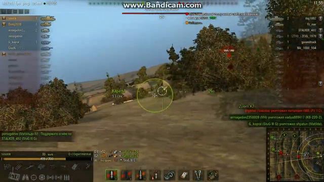 WOT World Of Tanks: O-I Exp - хороший танк для нагиба