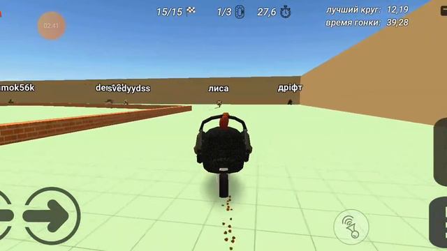 как стать животным в чикен ган смотреть онлайн