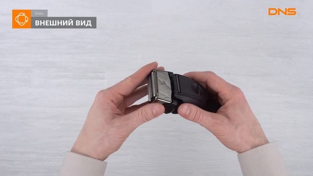 Распаковка электробритвы Sinbo SS 4047 / Unboxing Sinbo SS 4047