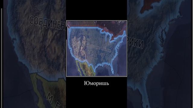 РАЗРЫВНАЯ MC_MYXA Hearts of iron 4 #hoi4 #heartsofiron4 смотреть онлайн