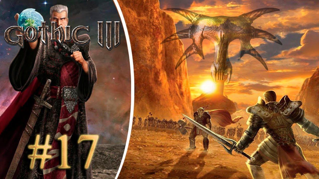 Сильден и его окрестности. Прохождение Готика 3 #17