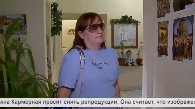 Картинная галерея в подъезде дома? (эпизод 1) смотреть онлайн