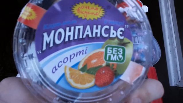 Конфетки :монпансье:☺☺ смотреть онлайн