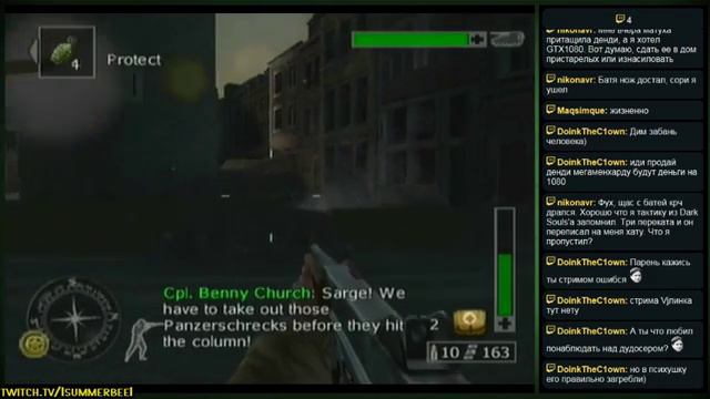 Call of Duty: Finest Hour (PS2) - Прохождение - 10 часть смотреть онлайн