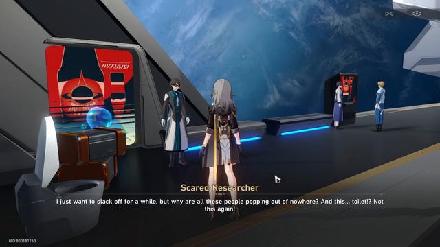 Honkai Star Rail Achievement Door to A New World смотреть онлайн