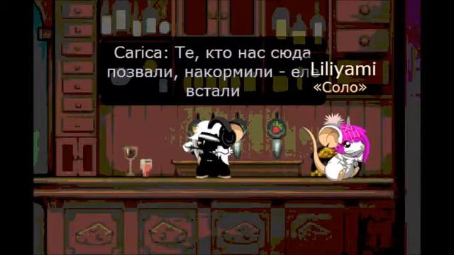 Бьянка-Звук говно смотреть онлайн
