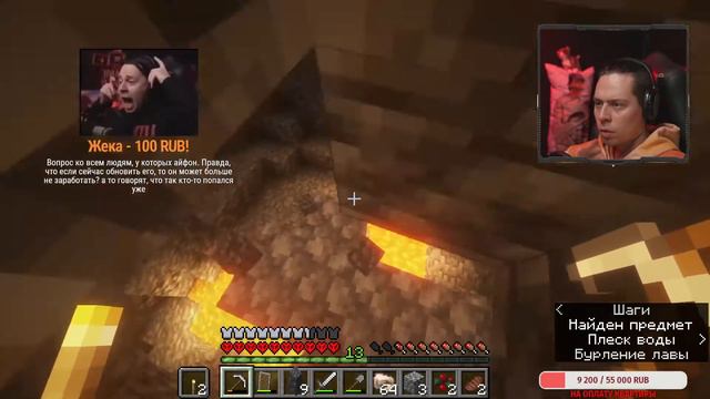 БАЙТ ВЕКА / FRAME TAMER / MINECRAFT смотреть онлайн