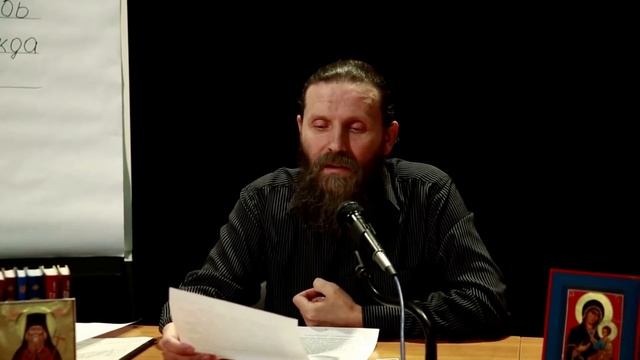 Ложные добродетели становятся ехиднами для души смотреть онлайн