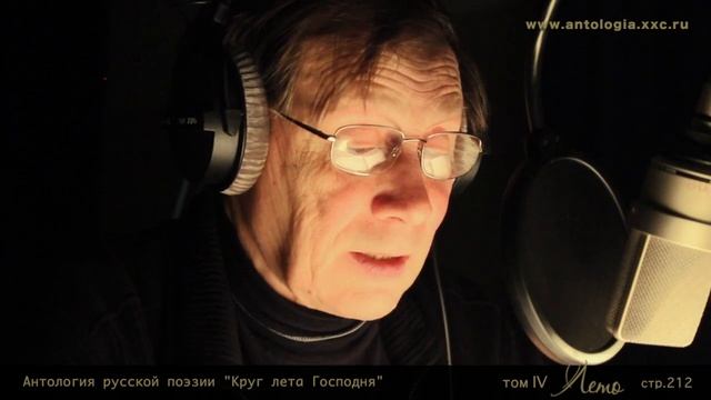 Проект "Живая поэзия". Сергей Аверинцев. "Стих о Петре апостоле". Читает Василий Бочкарёв. смотреть онлайн
