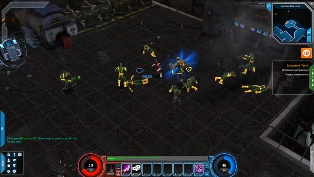 Молчаливое прохождение-marvel heroes 2016 смотреть онлайн