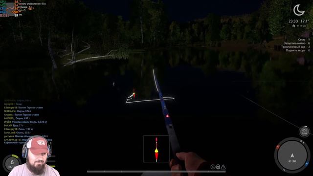 позвали как-то на рыбалку / Russian Fishing 4 смотреть онлайн