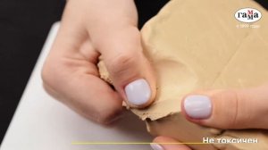 Пластилин скульптурный ГАММА «Студия»