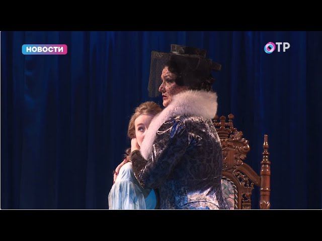 ОТР - В «Геликон опере» возродили произведение Менотти «Медиум» смотреть онлайн