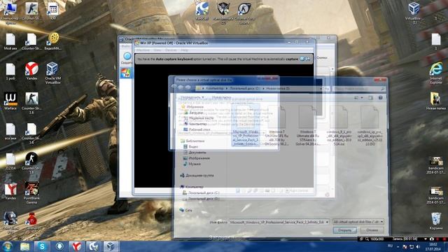 VirtualBox ВЫдает ошибку смотреть онлайн