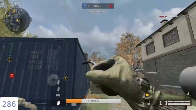 WARFACE | MAGRU stream | смотреть онлайн