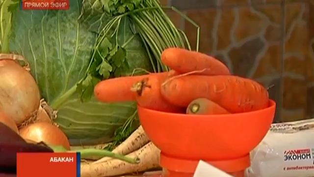 Овощная выставка смотреть онлайн