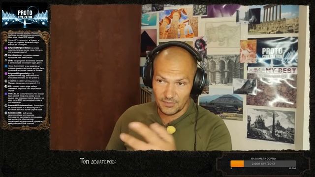 Турция Итоги | СТРИМ смотреть онлайн