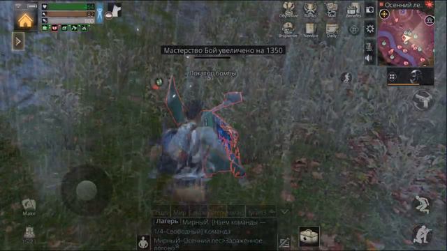 СОБЫТИЕ ВТОРЖЕНИЕ! СПАСЕНИЕ ЗАЛОЖНИКОВ И ТЕСТ ТИП 95! ПАМЯТНЫЕ МОНЕТЫ! - LifeAfter: Night Falls