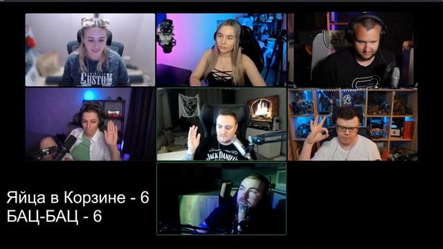 #Громкий #вопрос часть 68 #DeSeRtod #G1deon #Bomba #ElienLay #Корзиныч #Charevna смотреть онлайн