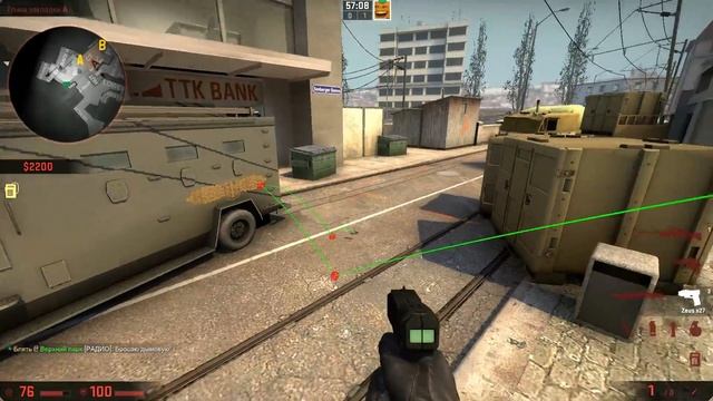 Смоки которые вы обязаны знать на оверпассе!!!! |CS:GO смотреть онлайн