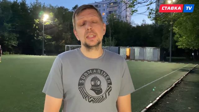 СЕНТ ПРЮ - МЕНИФИЛД. Прогноз Зигаева на UFC смотреть онлайн