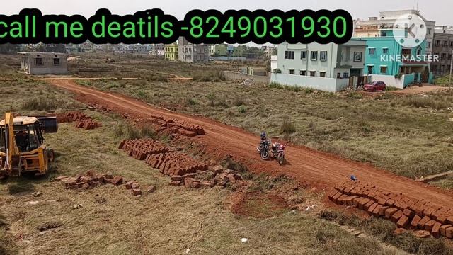 Sundarpada Kantilo Mouza plot for sale Gharabari boundary with Bank loan available. BHUBANESWAR смотреть онлайн