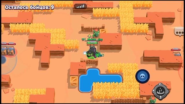 Как Получить Звёздную Шелли в Brawl Stars РАБОЧИЙ СПОСОБ 2022 смотреть онлайн