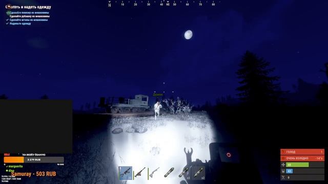??Стрим Rust ❘ Раст?? ❘ 105 часов К Л А С С И К А смотреть онлайн