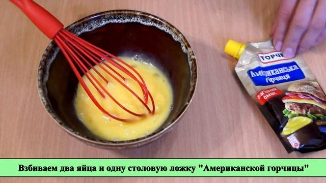 Наггетсы куриные / Как приготовить наггетсы вкуснее чем в McDonalds / Chicken nuggets смотреть онлайн