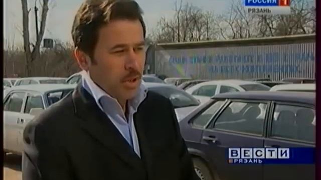 Забастовка на Станкозаводе в Рязани смотреть онлайн