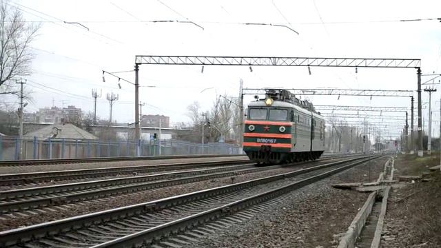 ВЛ80К-167 следует резервом смотреть онлайн