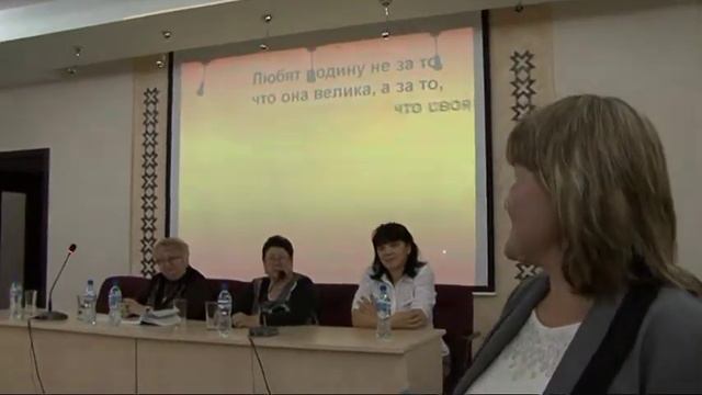 презентация книги смотреть онлайн