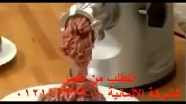 افضل هداية عيد الام من الشركة الالمانية مفرمة لحمة تركى1 смотреть онлайн