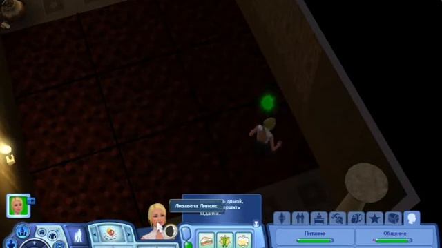 LP The Sims 3 №14 Помогите! Человек горит!! смотреть онлайн