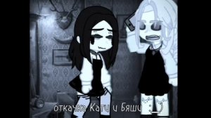 || реакция Tiny bunny восновном на шип Рома/Антон, но есть и обычные видео ||