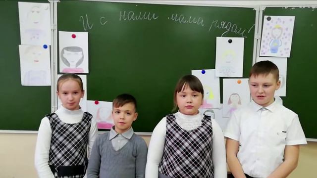 Видеопоздравление с Днем Матери. 2019 г. Новобурасский район смотреть онлайн